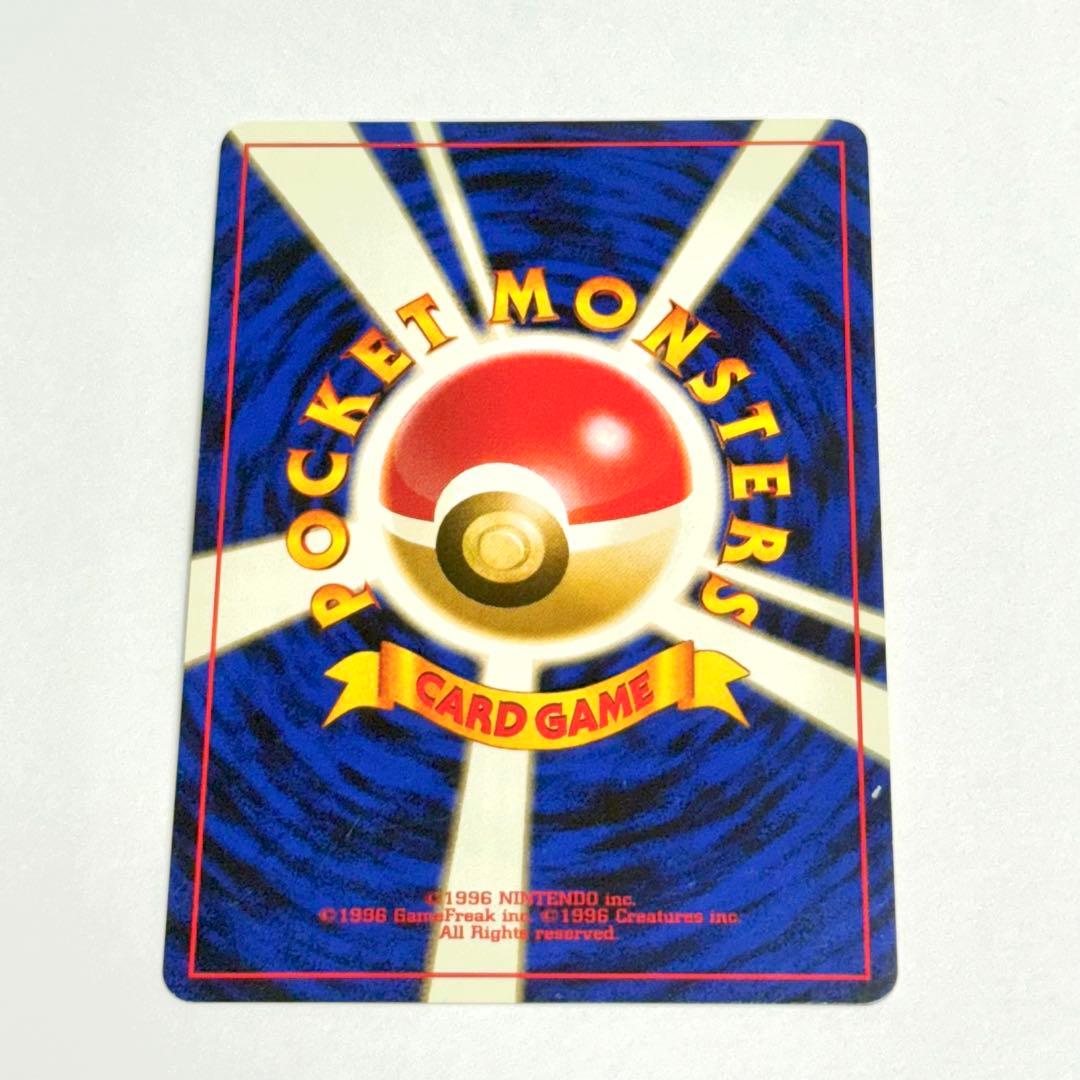 ポケモンカード　旧裏　ルギア