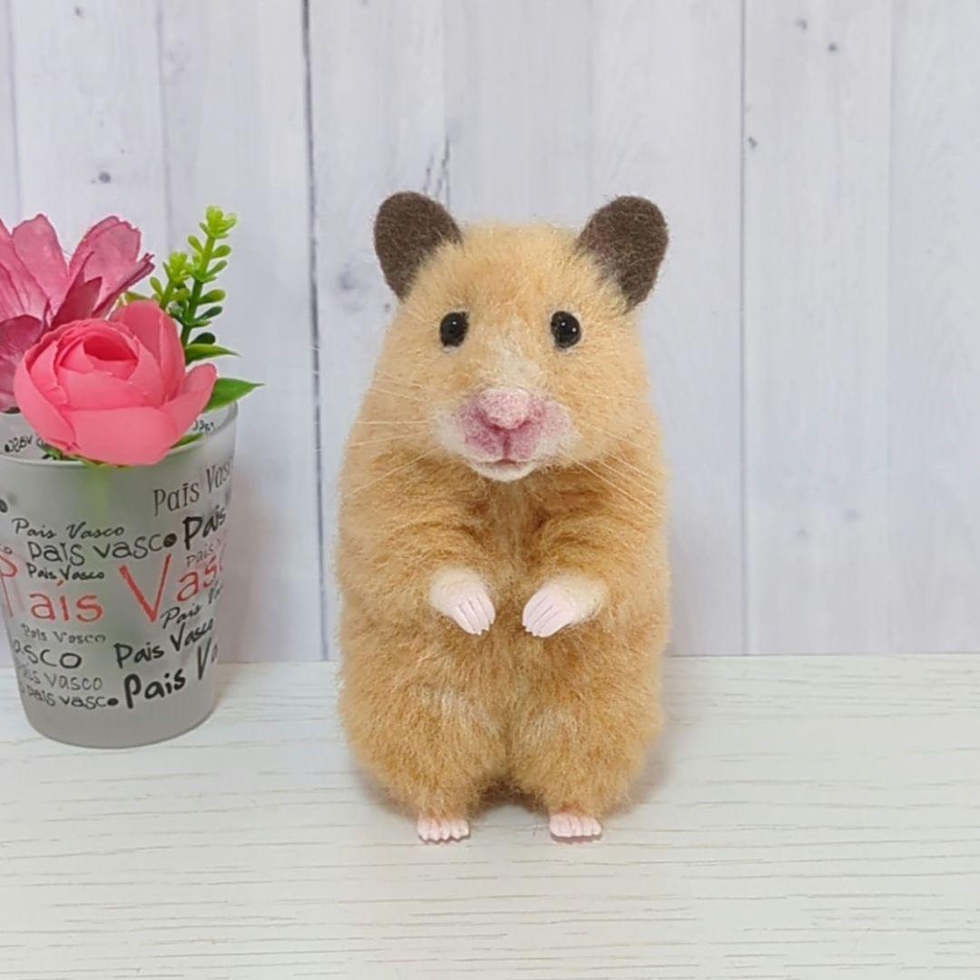 378 くるみ ハムスター 羊毛フェルト