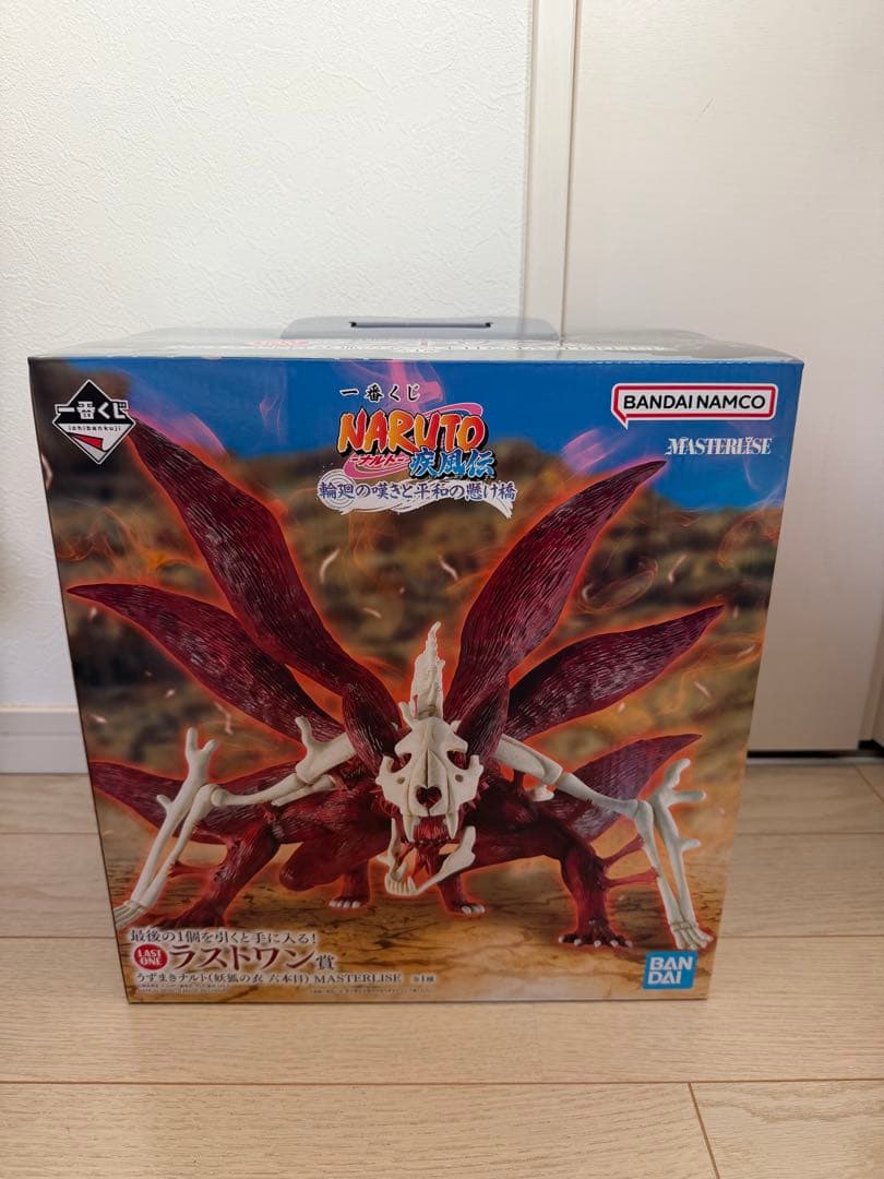 BANDAI ナルト 九尾の狐 フィギュア