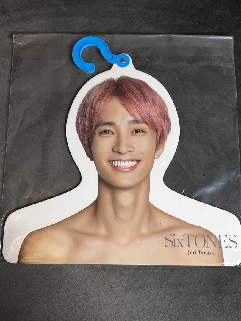 SixTONES 田中樹 うちわ エロハン 10点セット