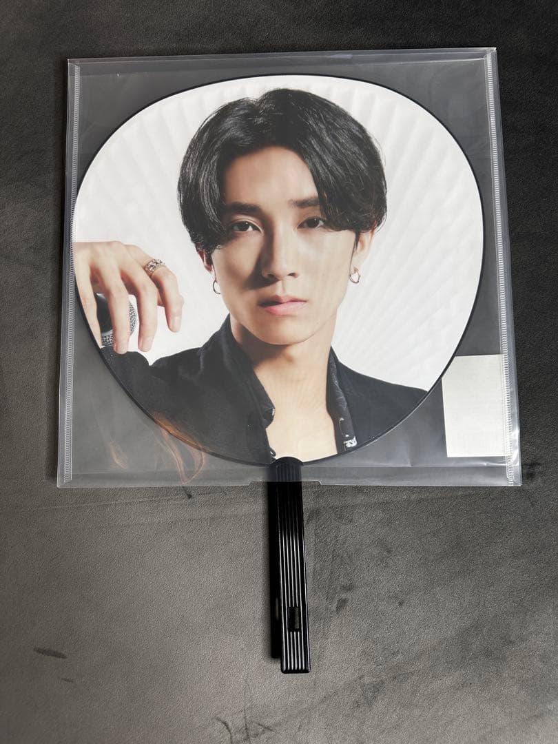 SixTONES 田中樹 うちわ エロハン 10点セット