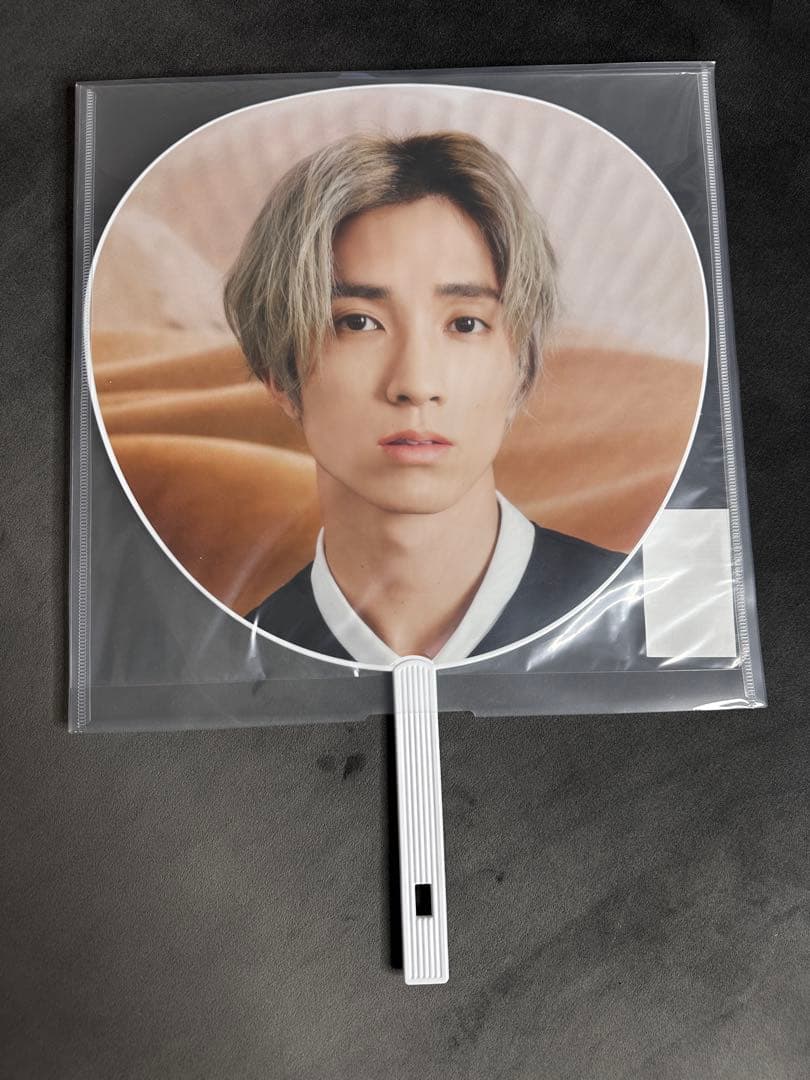 SixTONES 田中樹 うちわ エロハン 10点セット