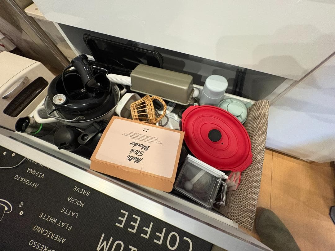 るい様限定　【大川家具】 キッチンカウンター 食器棚 完成品(日本製)