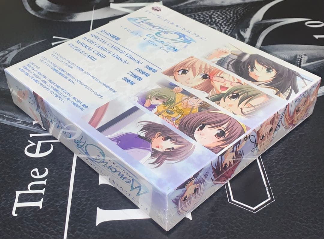 未開封ボックス】 メモリーズオフ〜それから〜 & After Rain トレカ