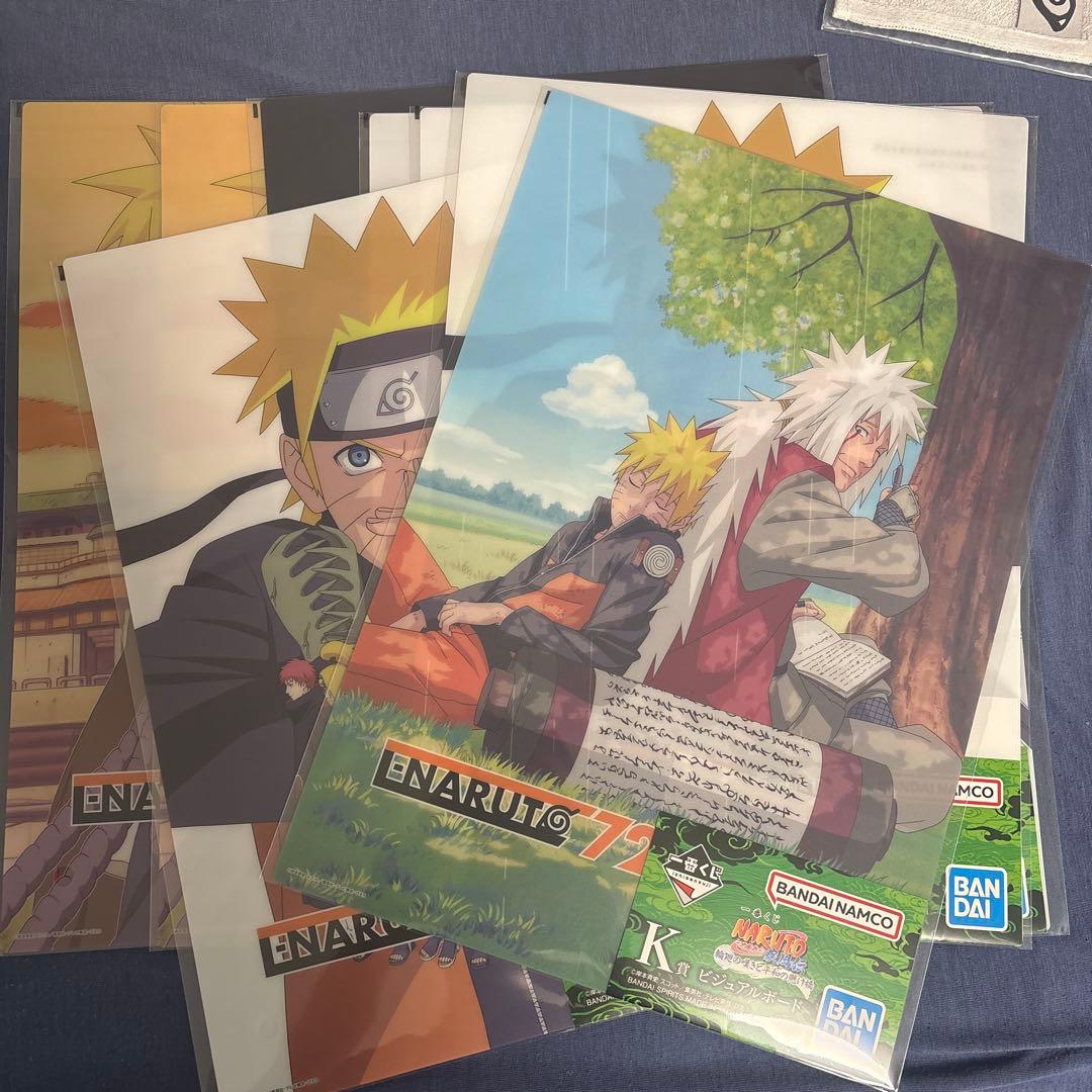 《一番くじ NARUTO 輪廻の嘆きと平和の懸け橋》A.B.E賞ラストワンセット