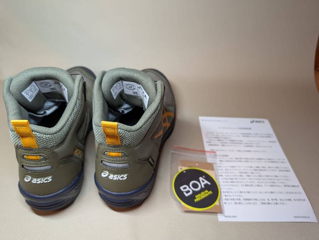 アシックス ウィンジョブCP604 G-TX BOA 26.5cm 新品