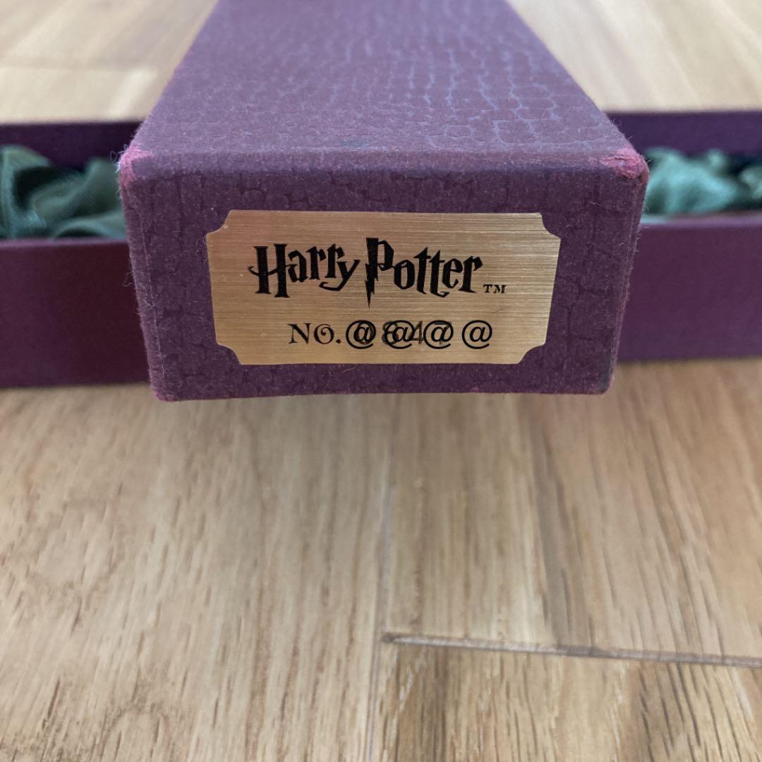 ハリーポッターの杖 「ハーマイオニー」 魔法使いの店 シリアル