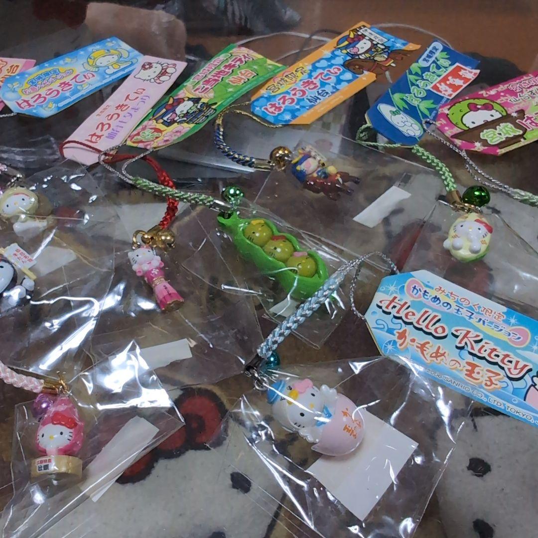 ハローキティ 宮城限定ストラップセット