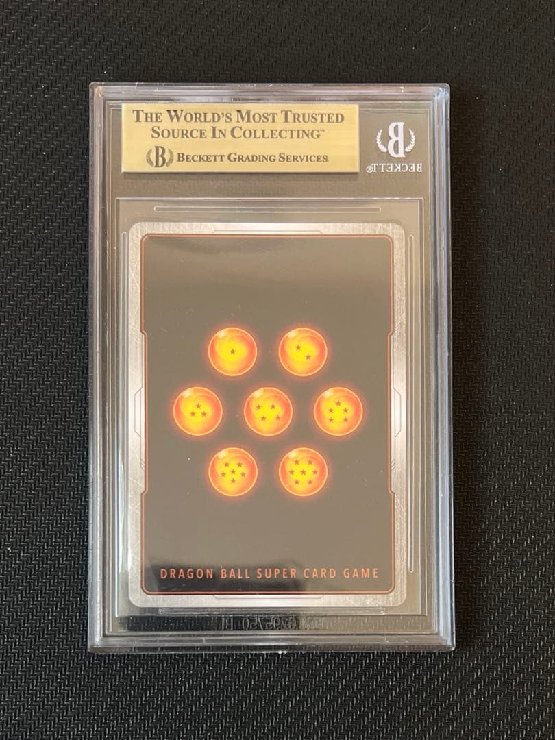 【BGS10】 ギガンティックミーティア　ゴールドラベル　ブロリー