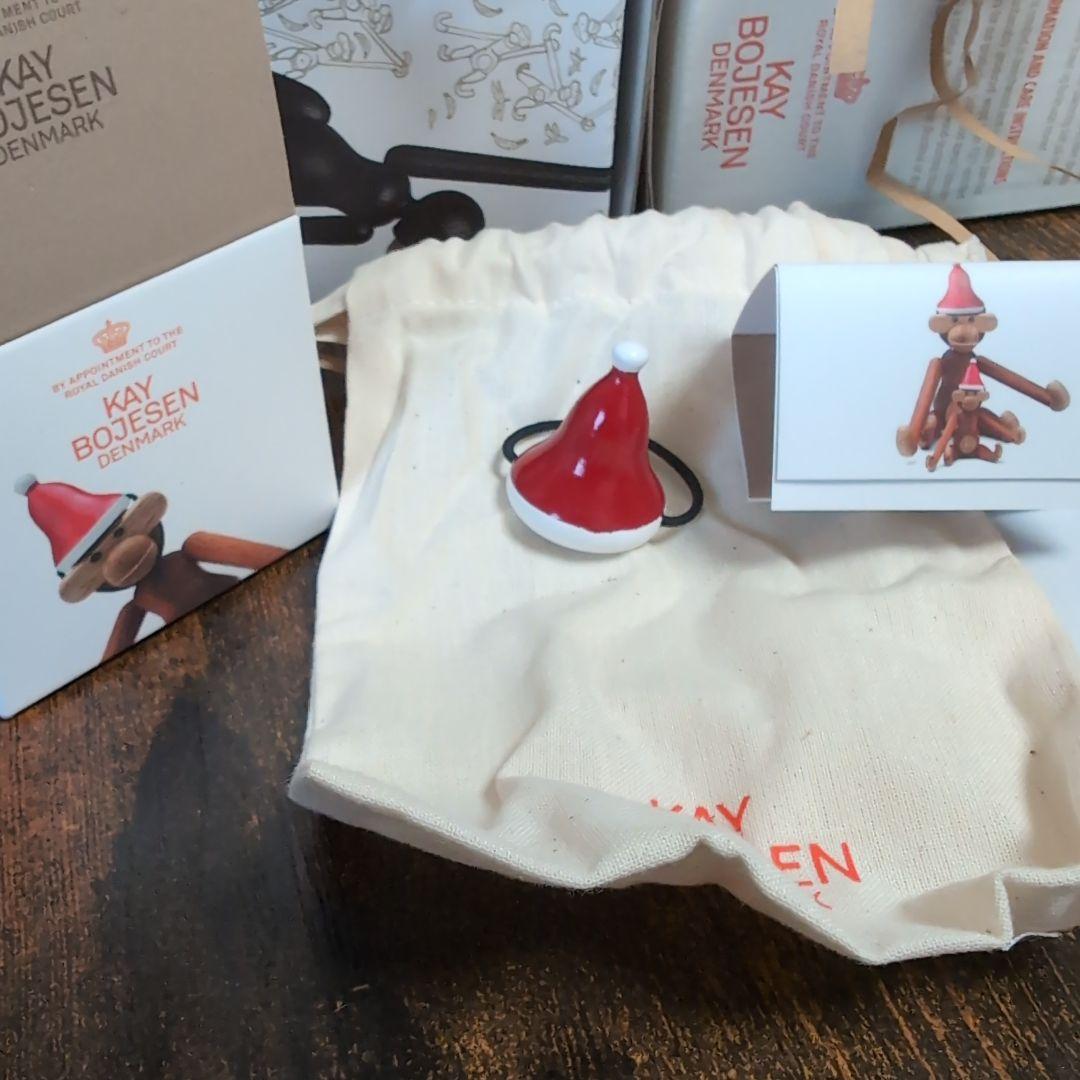KAY BOJESEN モンキー 2体セット＋サンタ帽子1個