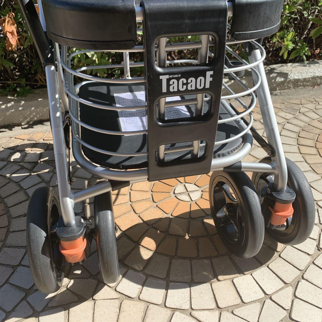 【全国送料無料】　幸和製作所　テイコブ　シルバーカー　テイコブボルサ　WS01