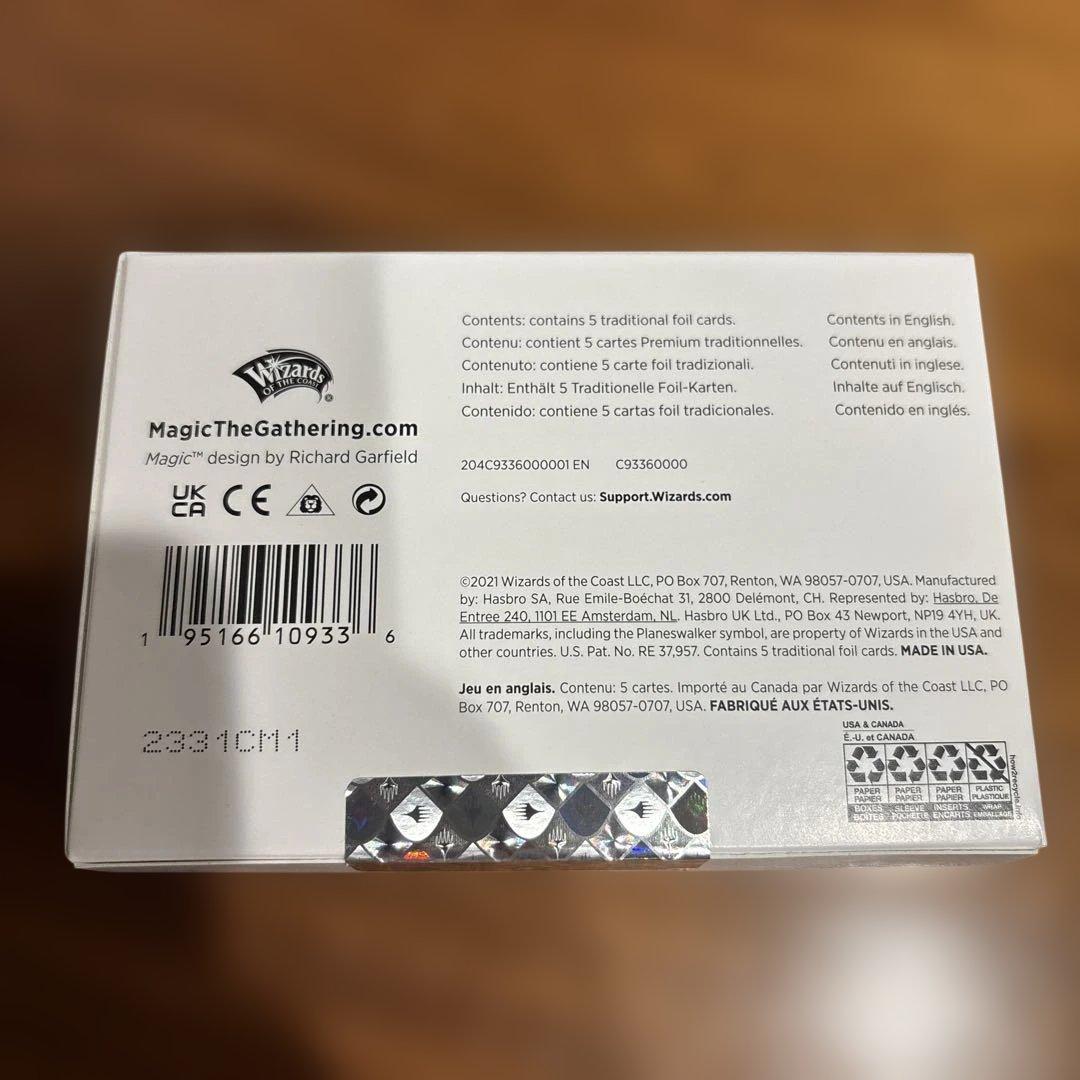 MTG Secret Lair Phyrexian Praetors Foil版