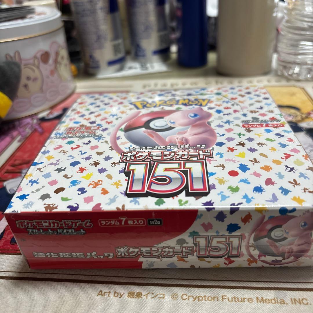 ポケモンカード151 ボックスセット おまけ付き