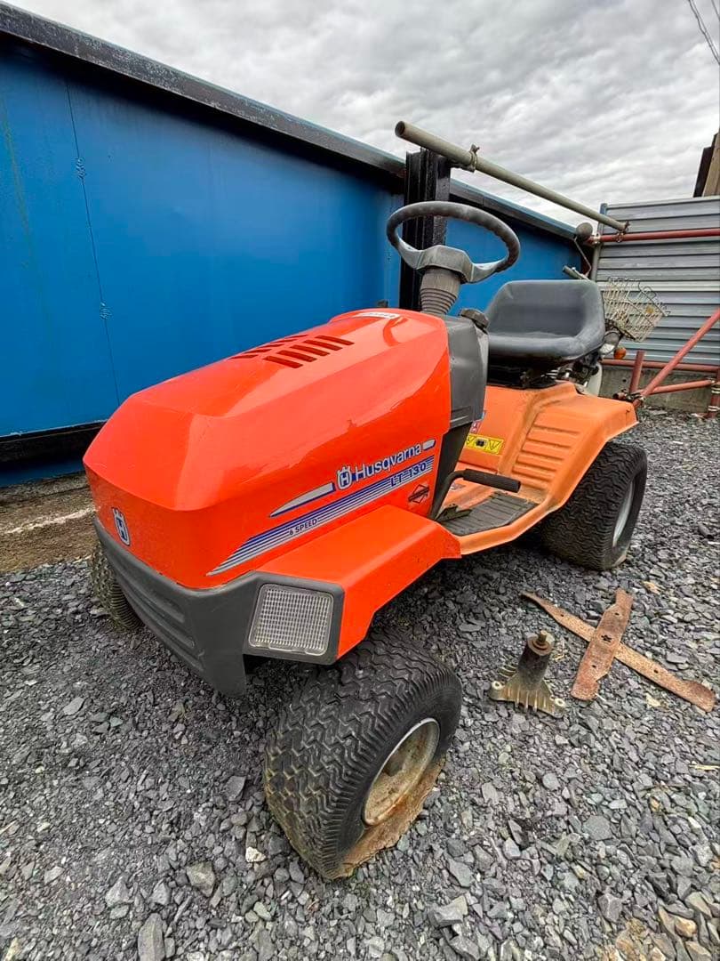 Husqvarna LT 130 草刈り用トラクター茨城县引き取り 限定