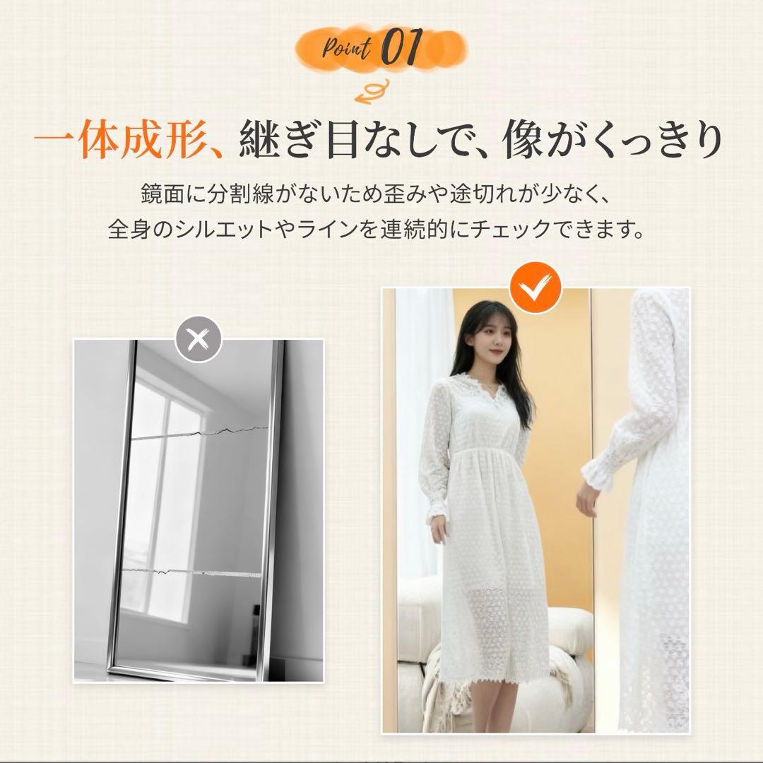 3枚セット 割れない鏡 全身鏡 姿見 幅40✖️高120 超軽量どこでも貼れる 壁