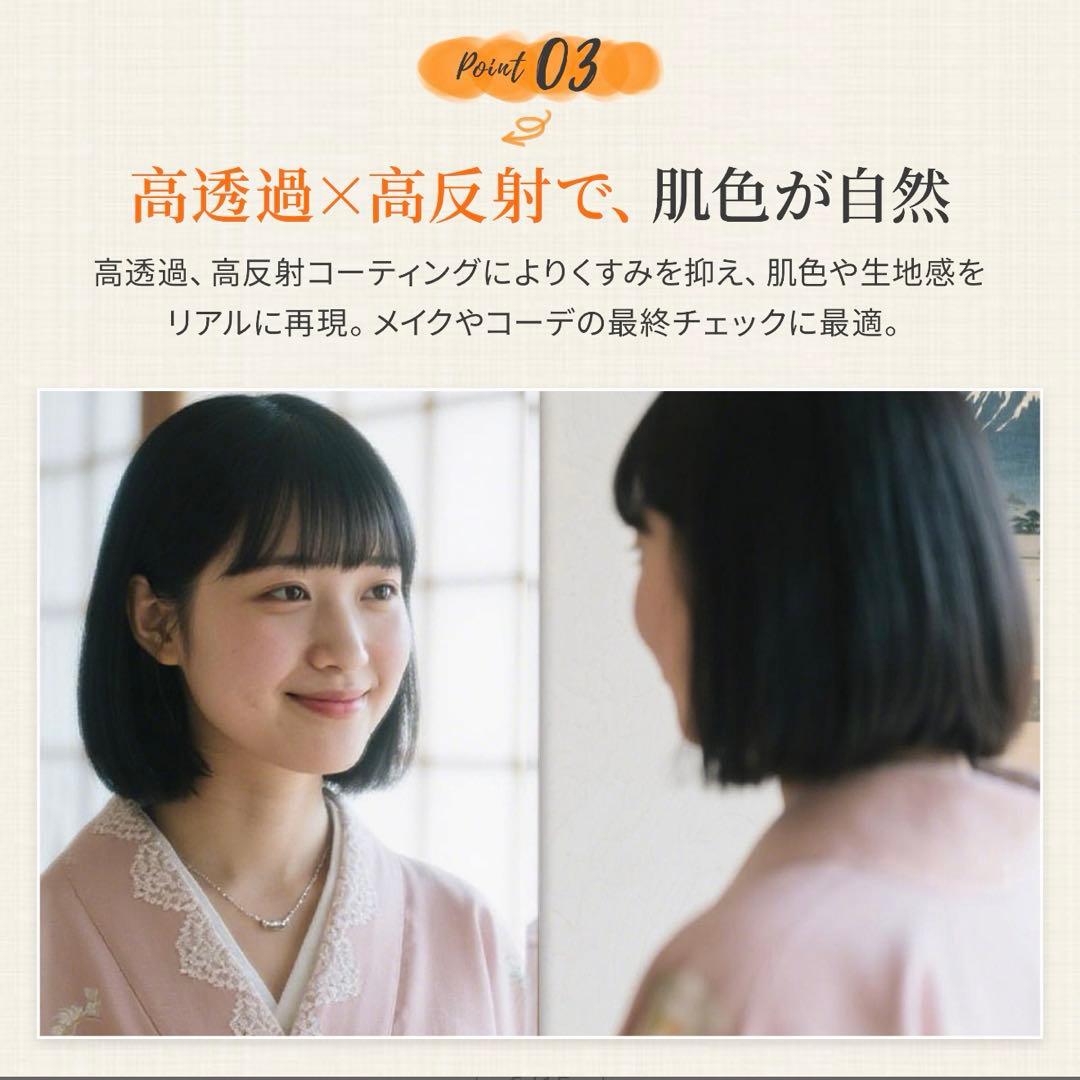 3枚セット 割れない鏡 全身鏡 姿見 幅40✖️高120 超軽量どこでも貼れる 壁