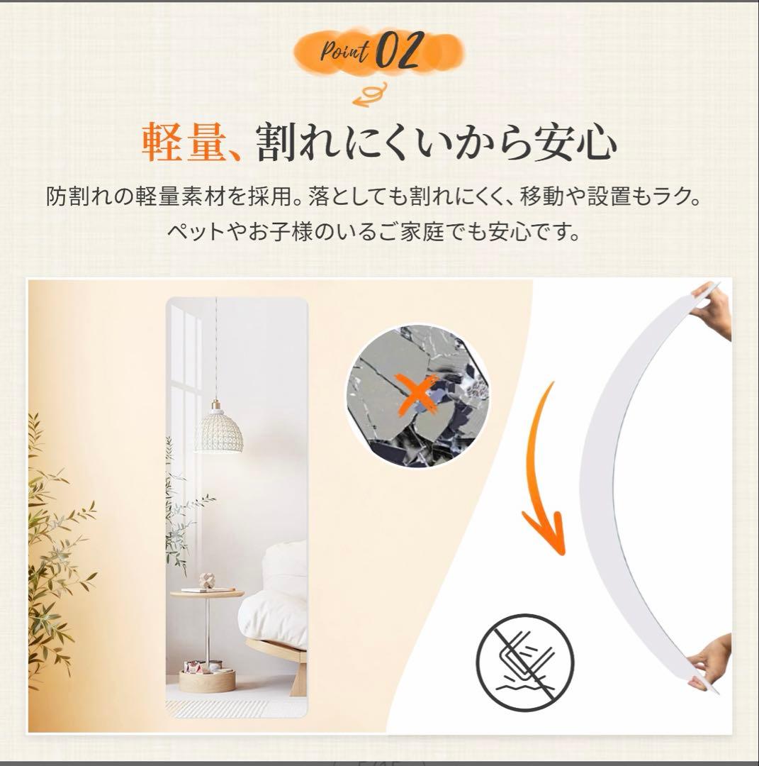 3枚セット 割れない鏡 全身鏡 姿見 幅40✖️高120 超軽量どこでも貼れる 壁