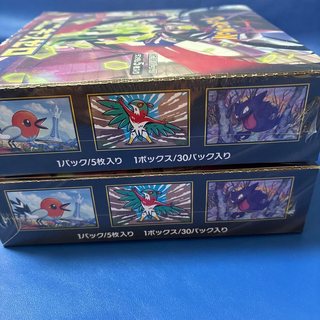 ムニキスゼロ　シュリンク付　2BOX 新品未開封　ポケモンカード