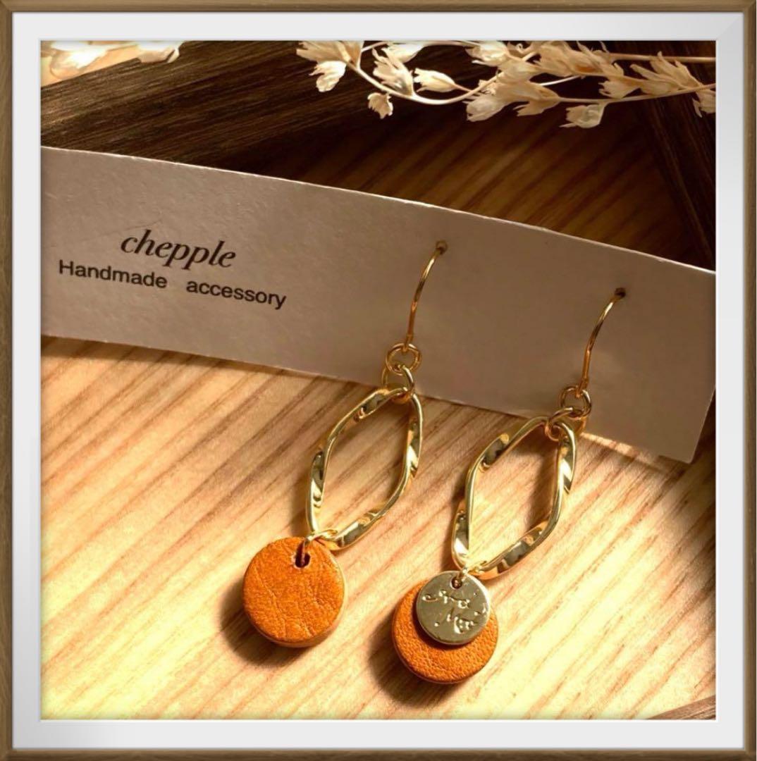 No.729 レザーピアス レザーイヤリング ハンドメイドピアス シンプル