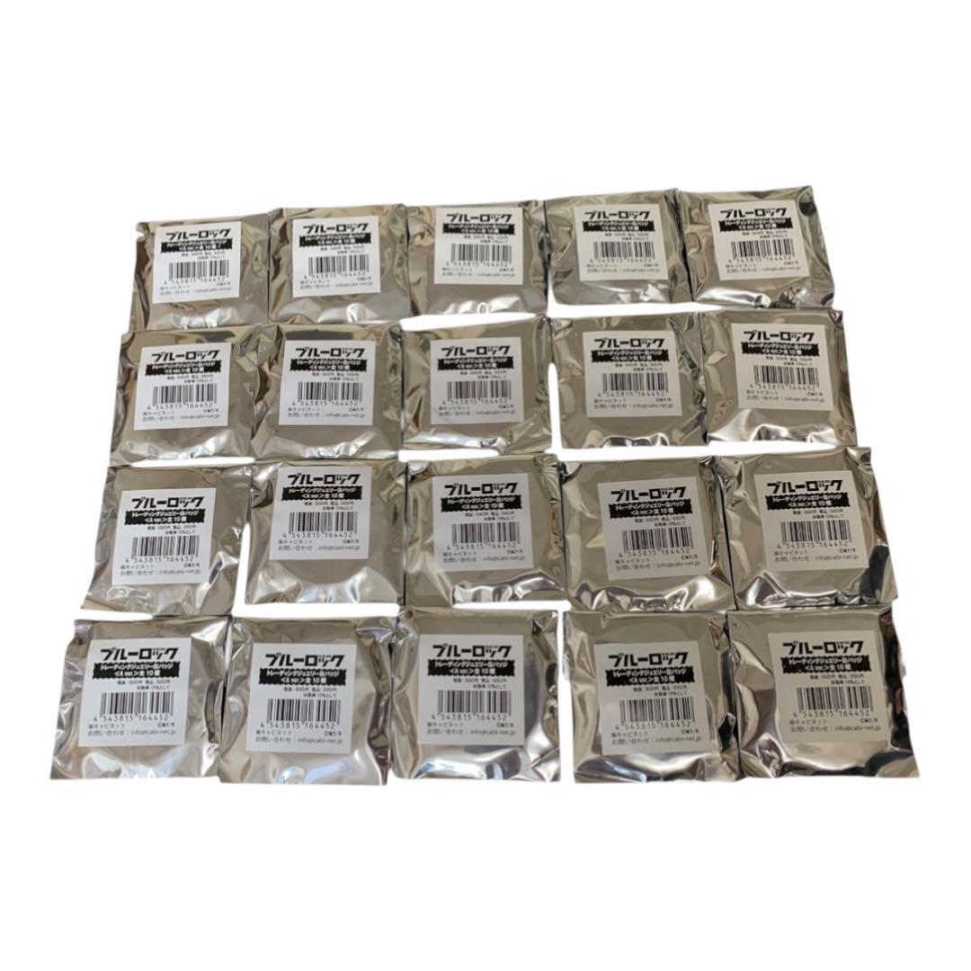 絵心甚八 ブルーロック ブルロ ジュエリー 缶バッジ 原作絵 まとめ売り