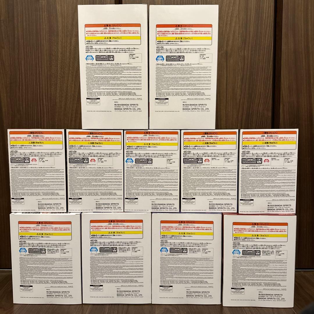 NARUTO疾風伝　フィギュア11体セット　棺桶/忍界造形列伝/バイブレーション