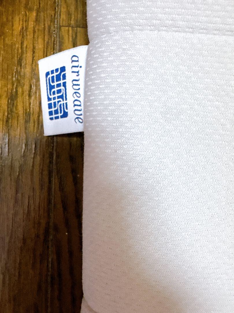 エアウィーヴ エアーマットレス シングル ホワイト