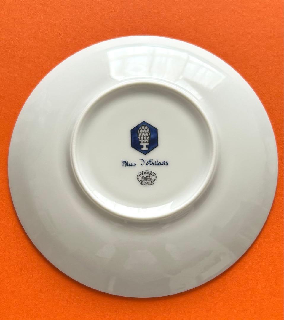 未使用　HERMES 廃盤　ブルーダイユール　パンプレート　16cm