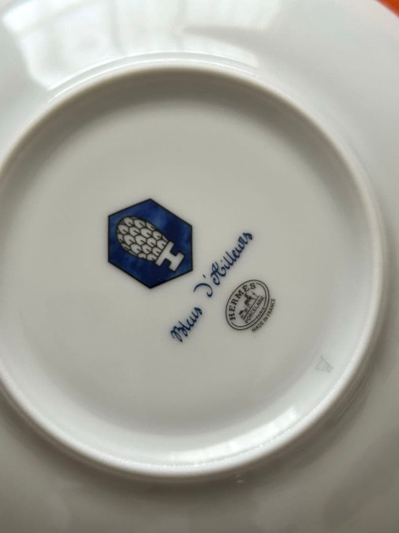 未使用　HERMES 廃盤　ブルーダイユール　パンプレート　16cm