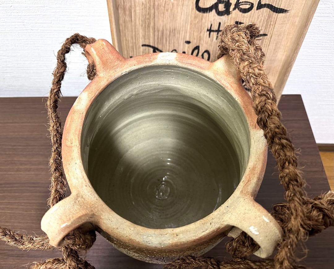 GerdKnapper ゲルトクナッパー 吊花入 1979年作 益子焼 真作保証