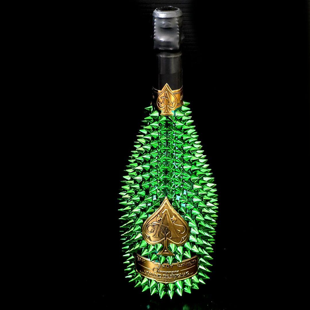 24時間以内発送】アルマンド グリーン トゲマンド リシュリンクボトル