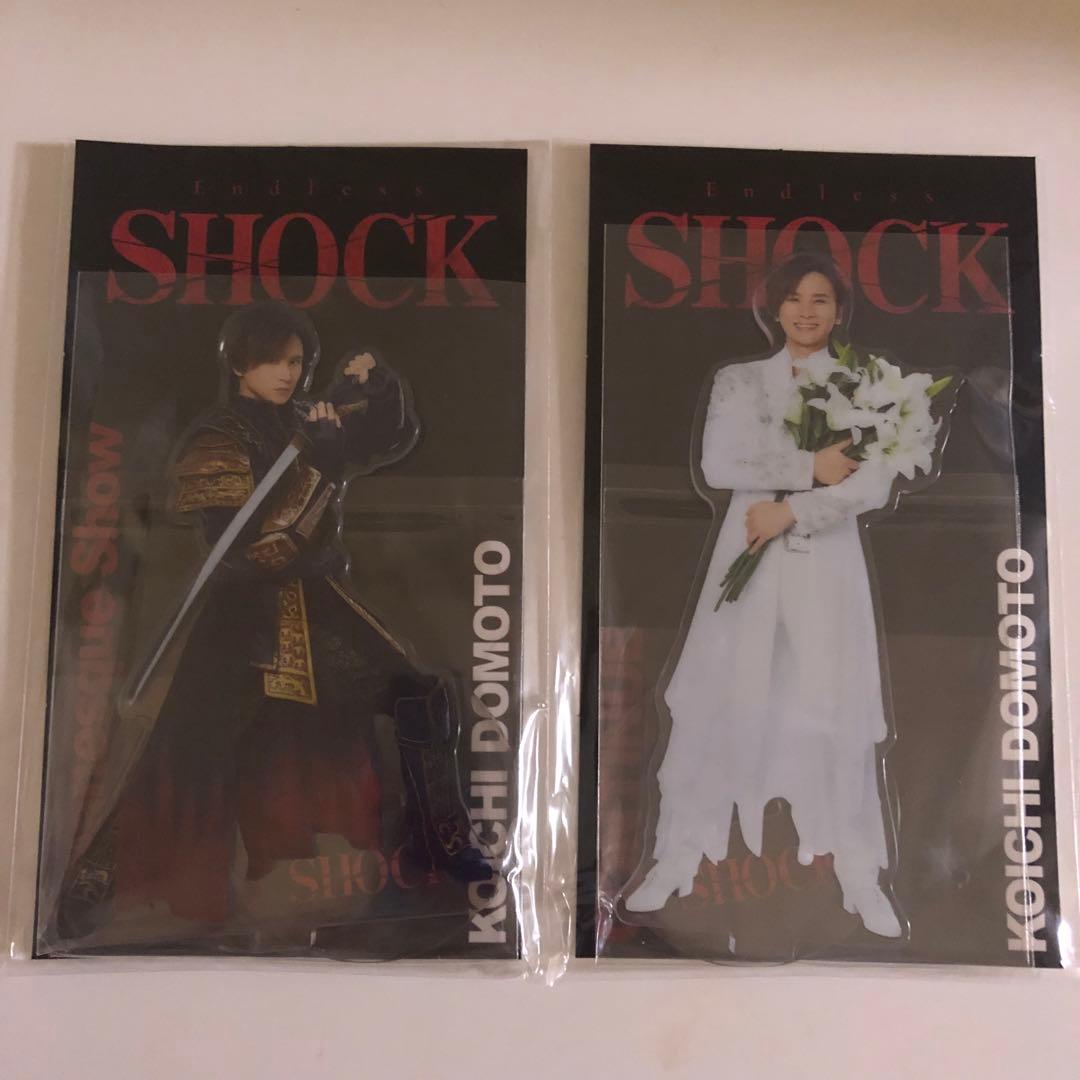 新品Endless SHOCK 2024 アクリルスタンド 堂本光一 アクスタ - メルカリ