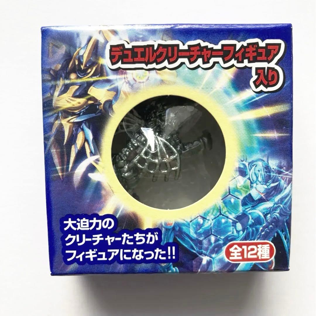 デュエル・マスターズ 森永製菓 チョコスナック デュエルクリーチャー