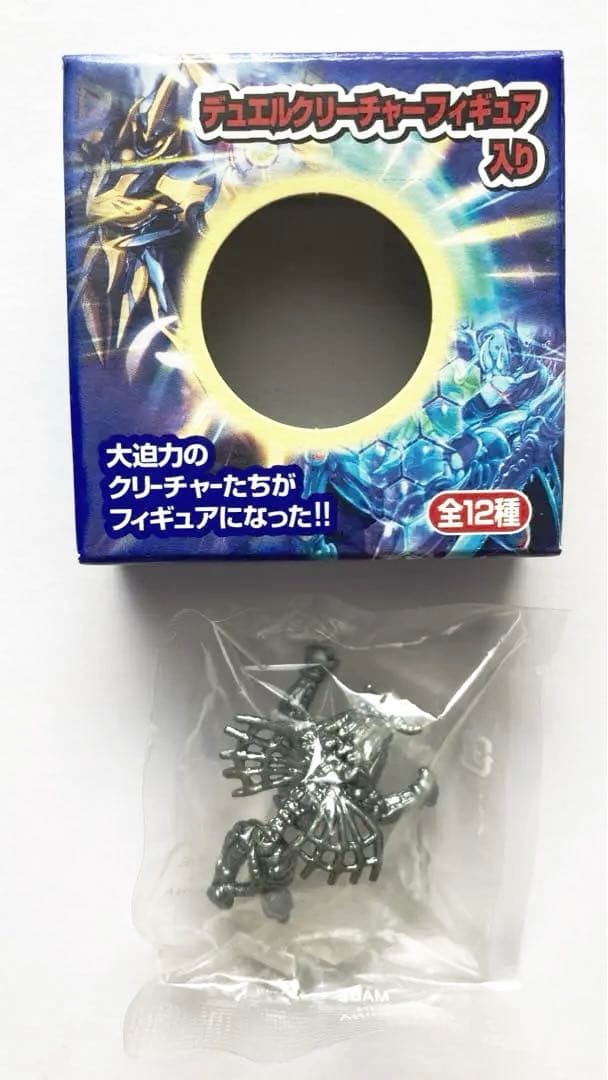 デュエル・マスターズ 森永製菓 チョコスナック デュエルクリーチャー