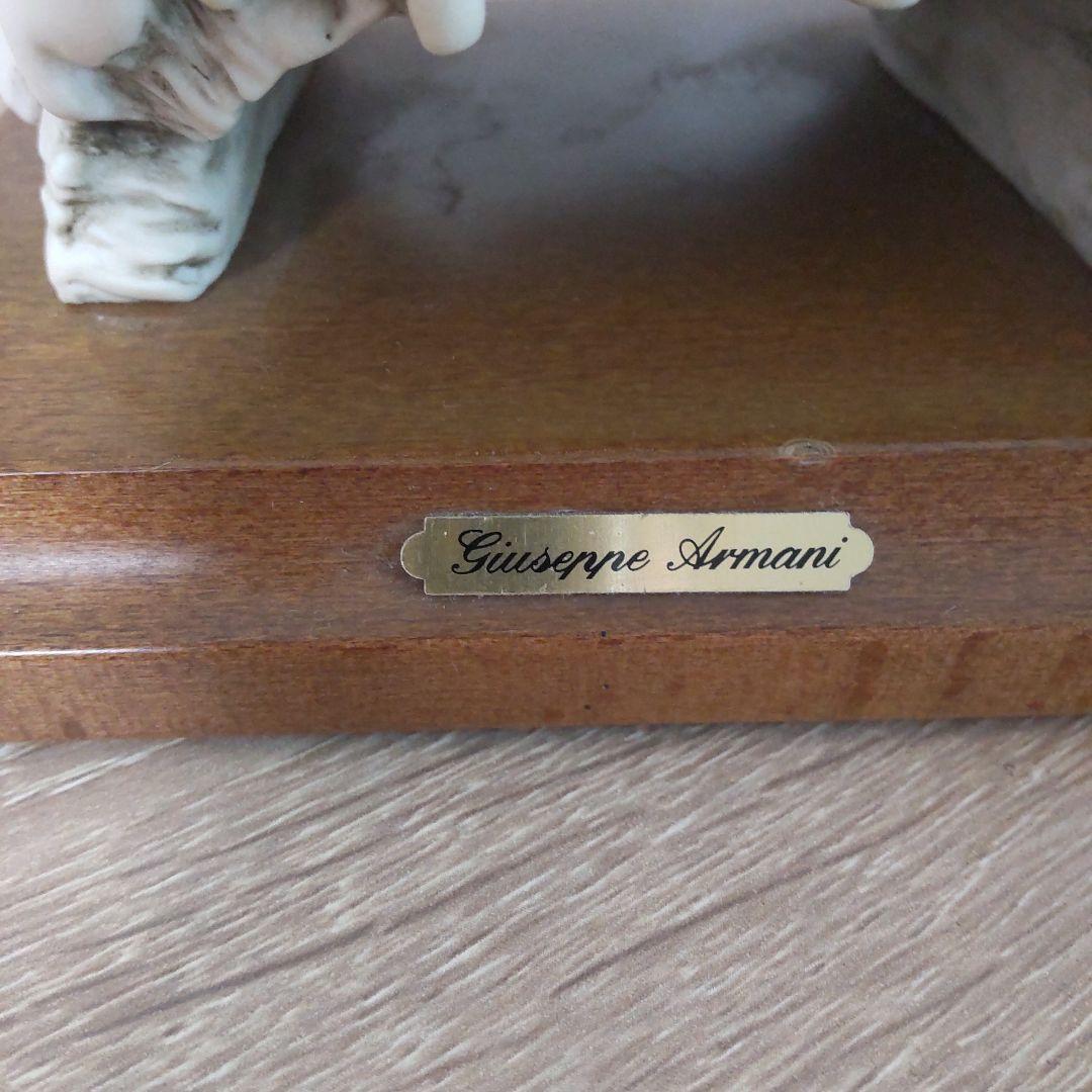 ジョゼッペアルマーニ 雪の上の仔猫 フローランス イタリア製