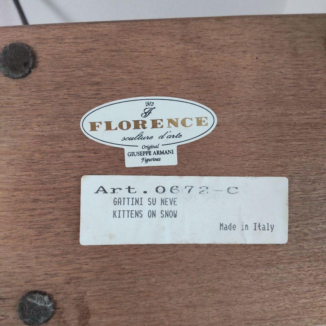 ジョゼッペアルマーニ 雪の上の仔猫 フローランス イタリア製