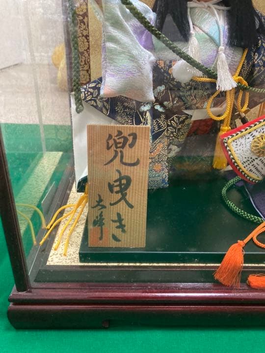 大峰作　兜曳き　月卯　6号