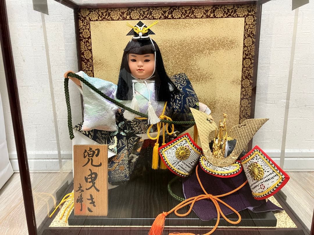 大峰作　兜曳き　月卯　6号