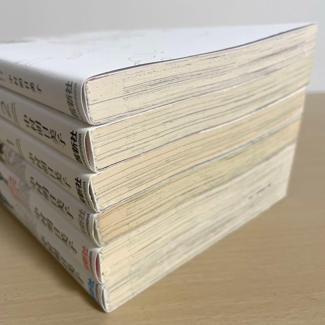 中村明日美子『同級生』シリーズ6冊まとめ売り - メルカリ