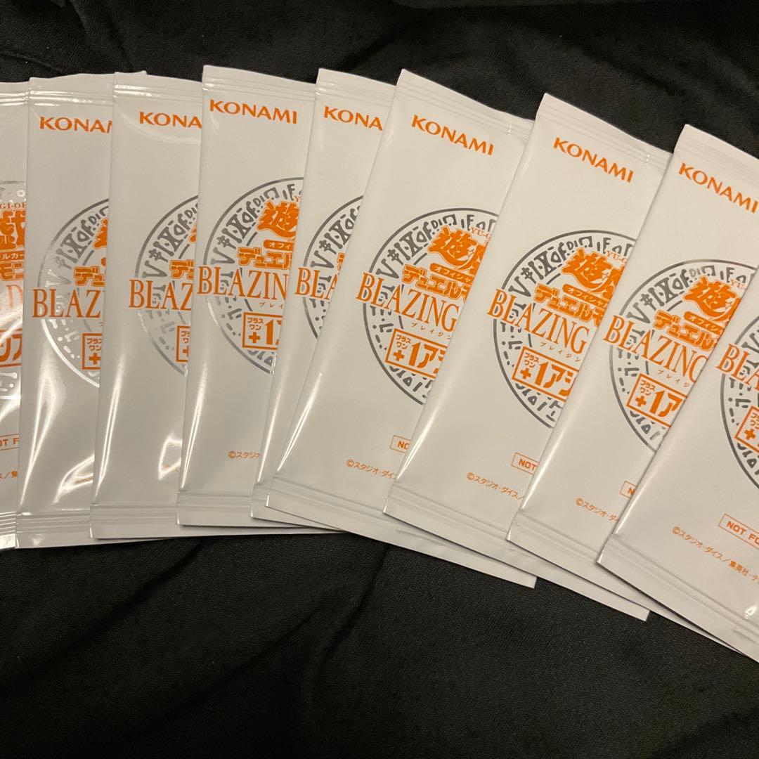 遊戯王OCG ブレイジングドミニオン アシストパック 9パック - メルカリ