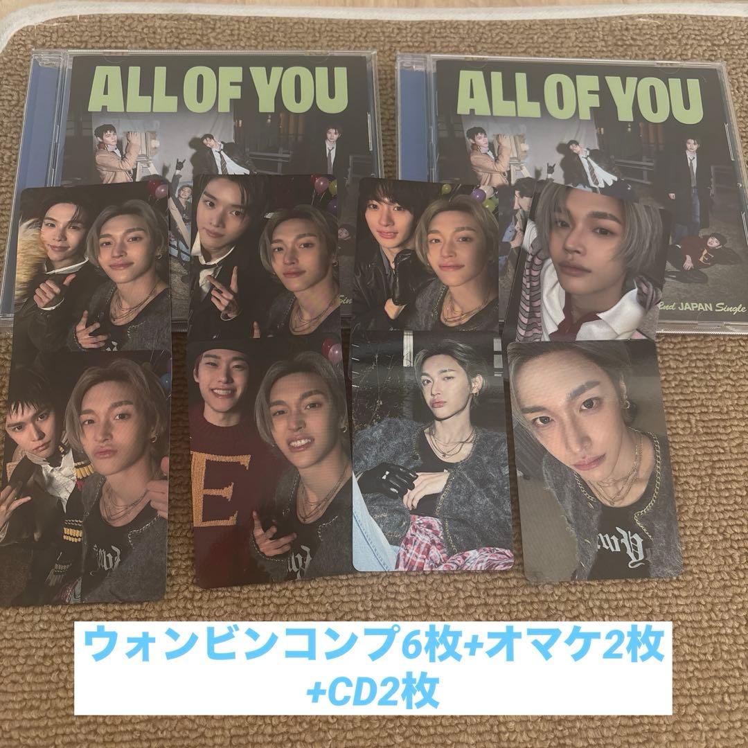 ウォンビン ユニットトレカ コンプリート weverse トレカ RIIZE - メルカリ