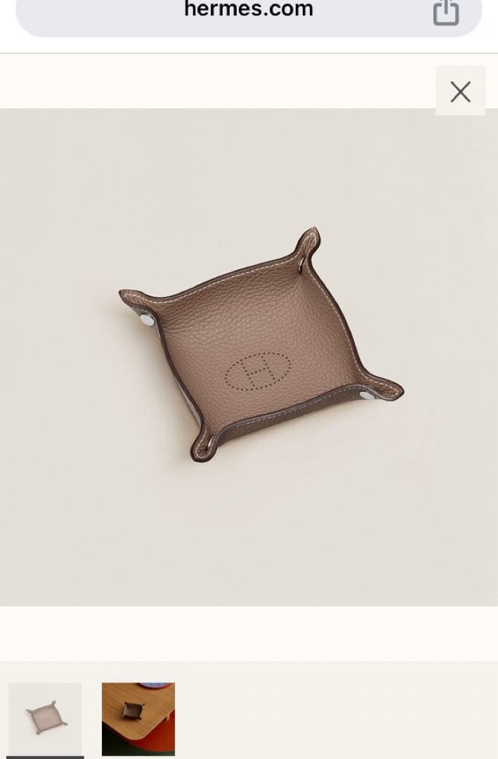 HERMÈS ヴィド・ポッシュ ミニ エトゥープ - メルカリ