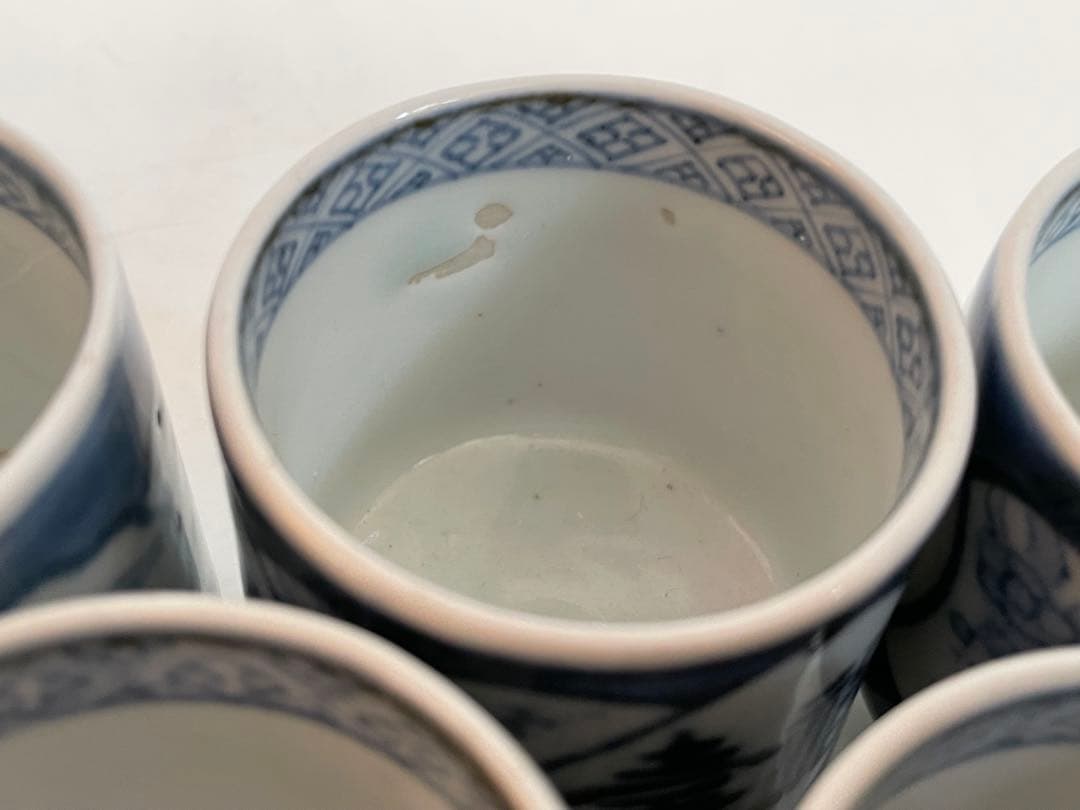 骨董 アンティーク 古伊万里 染付 福寿 梅文 覗き猪口 筒杯 五客