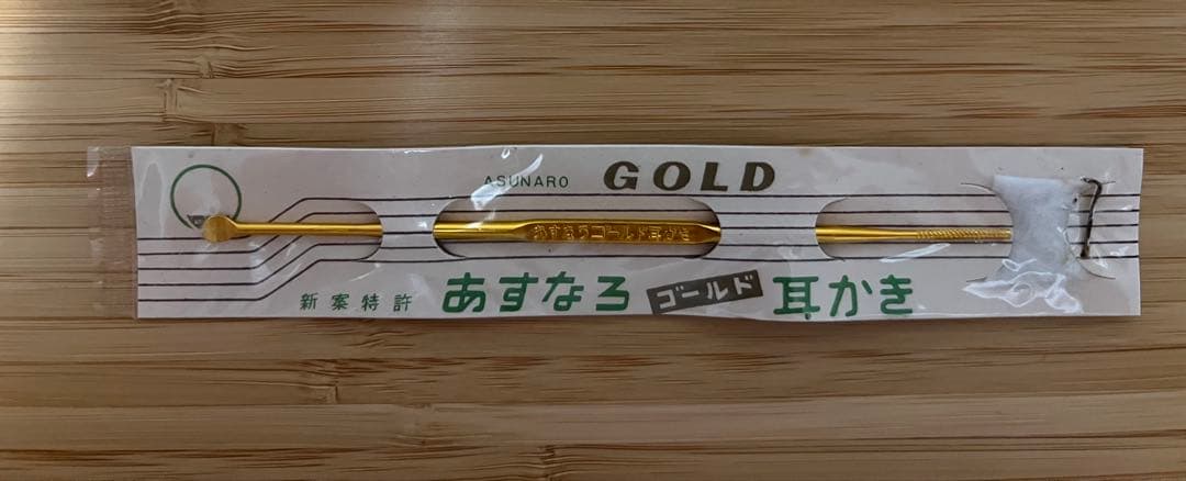 べ*な様 あすなろゴールド 耳かき - メルカリ
