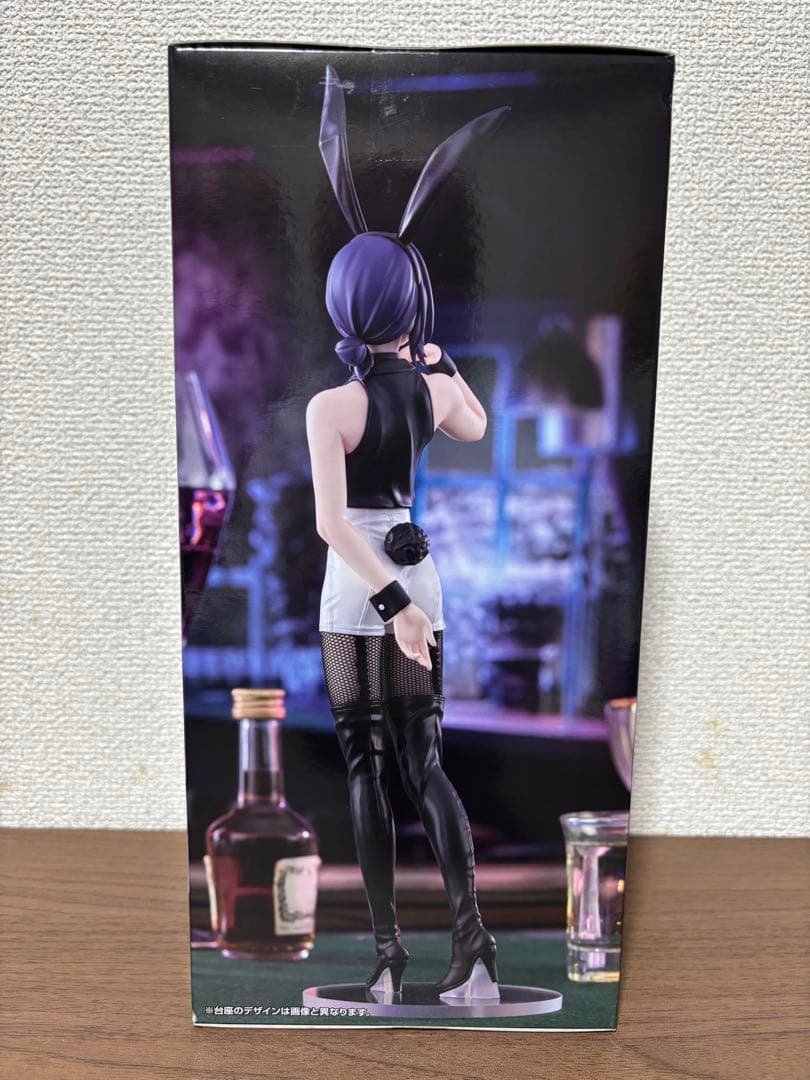 チェンソーマン レゼ BiCute Bunnies Figure 2種セット！！
