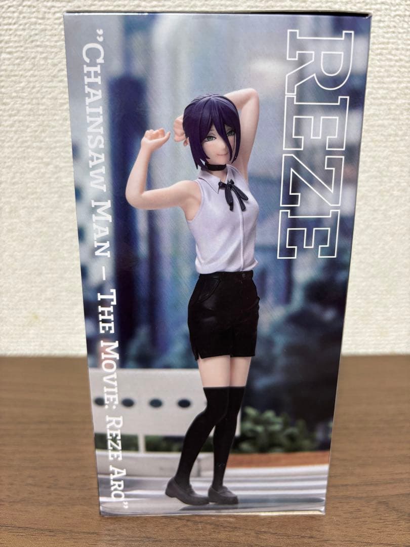 チェンソーマン レゼ BiCute Bunnies Figure 2種セット！！