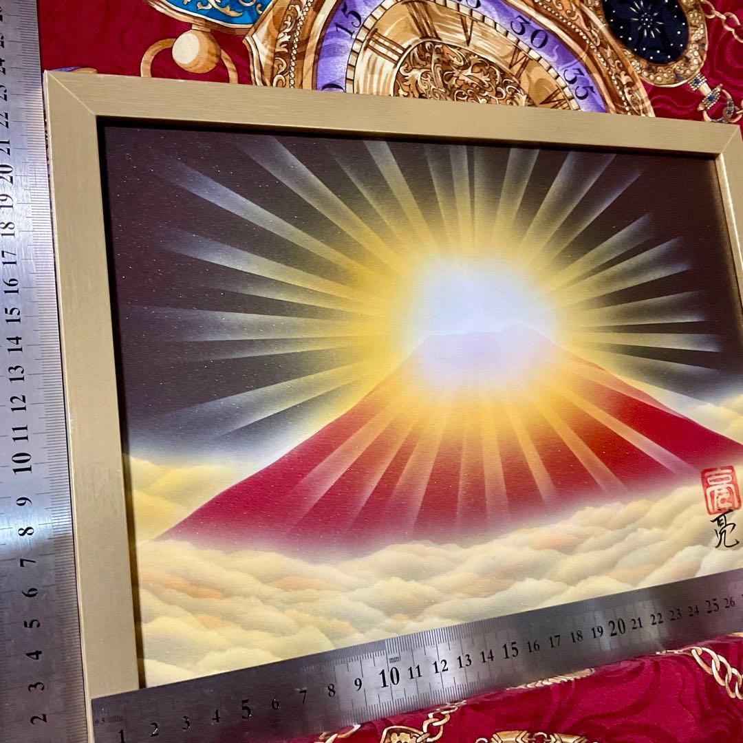 赤富士絵画☆開運アート 雲海ダイヤモンド富士山 仕事運金運アップ A4額縁付