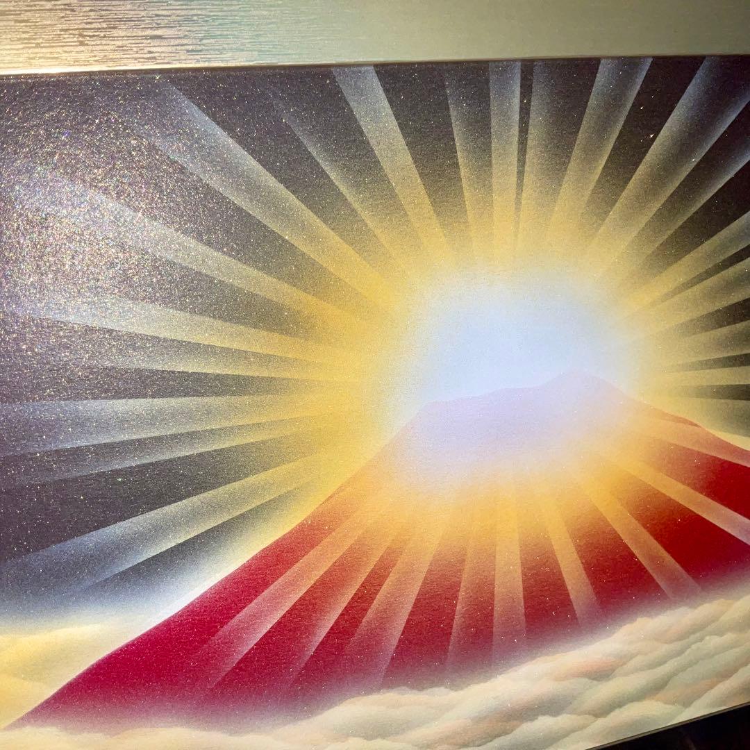 赤富士絵画☆開運アート 雲海ダイヤモンド富士山 仕事運金運アップ A4額縁付