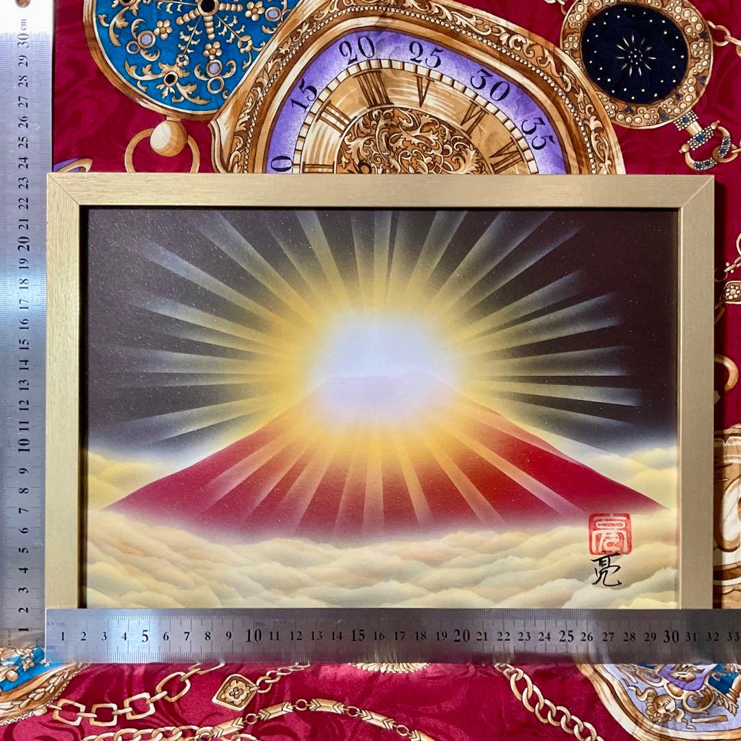 赤富士絵画☆開運アート 雲海ダイヤモンド富士山 仕事運金運アップ A4額縁付