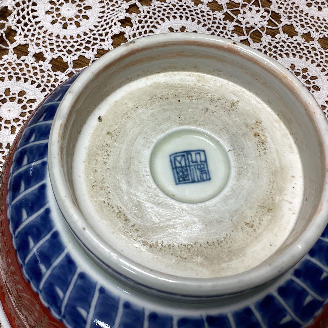 k38 古い伊万里焼の鉢　　錦手　　1個