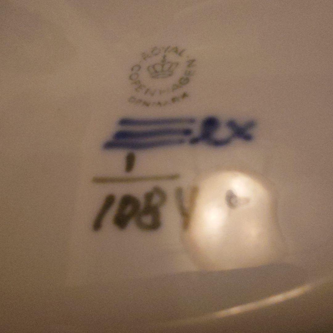 青と白の花柄 陶磁器の皿 2枚セット